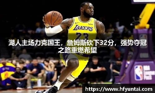 bevictor伟德官网下载