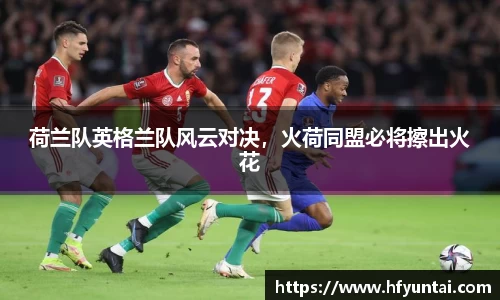 bevictor伟德网址
