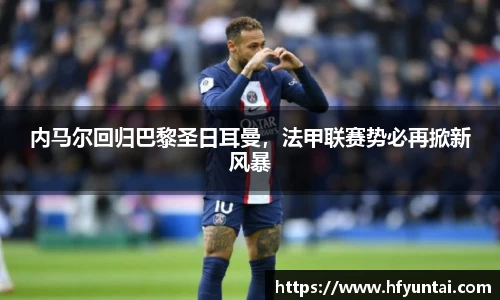 bevictor伟德APP