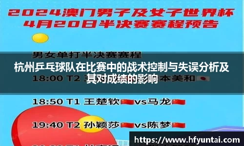 bevictor伟德网址