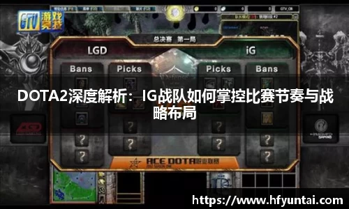 bevictor伟德官网下载