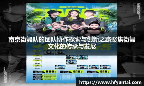 bevictor伟德官网下载