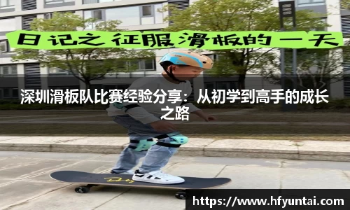 bevictor伟德APP