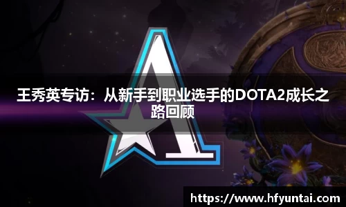 bevictor伟德网址