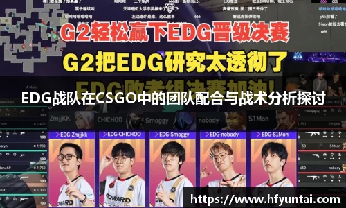 bevictor伟德网址