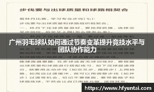 bevictor伟德官网下载