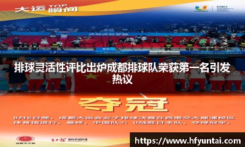 bevictor伟德官网下载