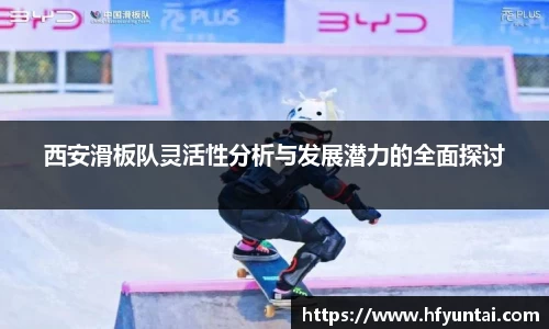bevictor伟德网址
