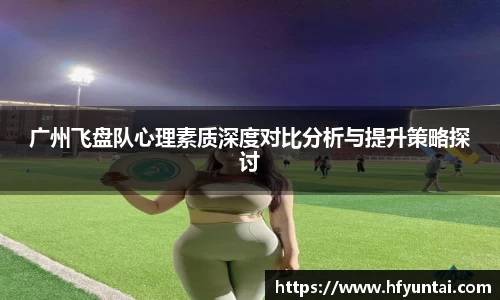 bevictor伟德APP