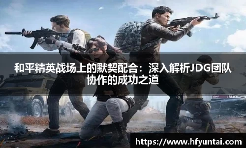 bevictor伟德官网下载