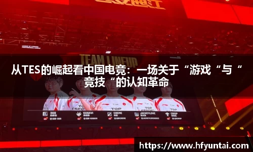 bevictor伟德官网下载