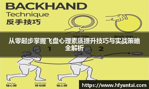 bevictor伟德APP