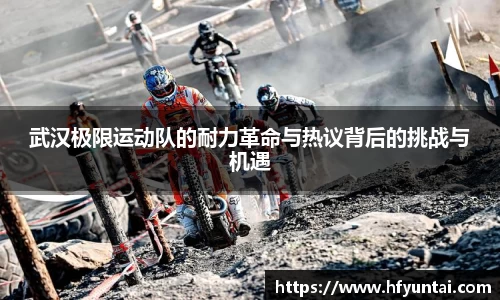 bevictor伟德官网下载
