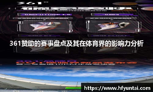 bevictor伟德网址