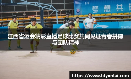 bevictor伟德官网下载