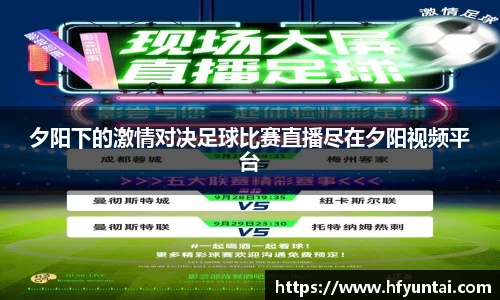 bevictor伟德网址