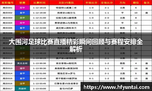 bevictor伟德网址