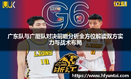 bevictor伟德官网下载