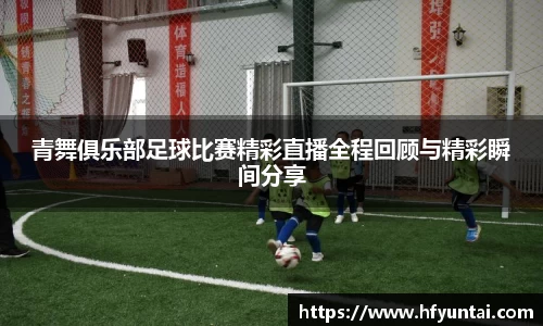 bevictor伟德网址