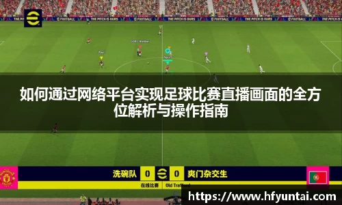 bevictor伟德官网下载