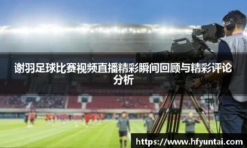 bevictor伟德网址