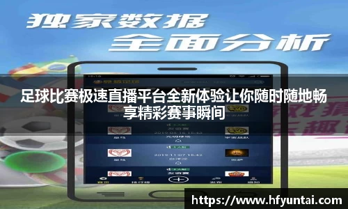 bevictor伟德网址
