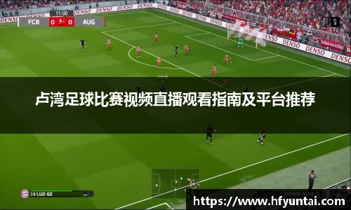 bevictor伟德网址