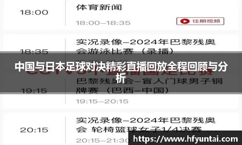 bevictor伟德官网下载
