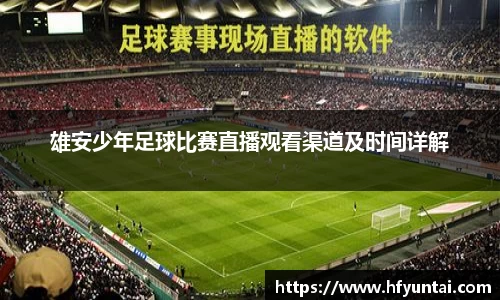bevictor伟德网址