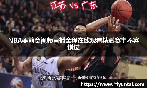 bevictor伟德官网下载