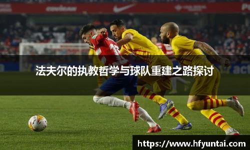 bevictor伟德网址