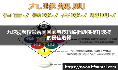 bevictor伟德官网下载