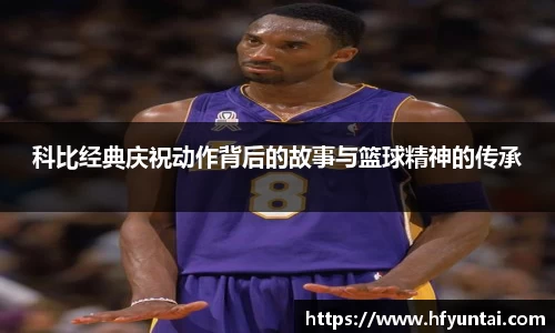 bevictor伟德网址