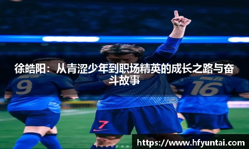 bevictor伟德官网下载