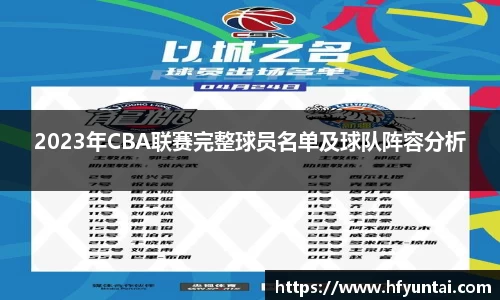 bevictor伟德网址