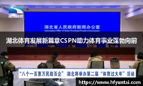 bevictor伟德官网下载