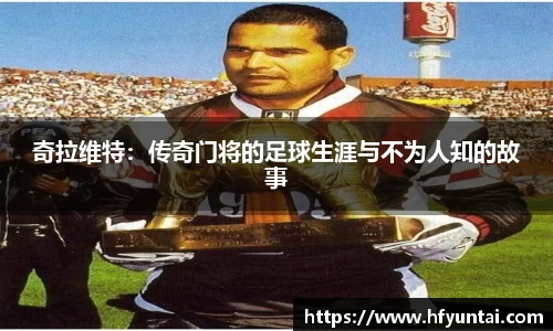 bevictor伟德网址