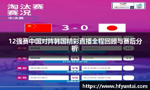 bevictor伟德网址