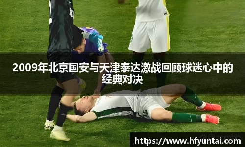 bevictor伟德官网下载