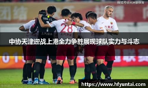 bevictor伟德官网下载