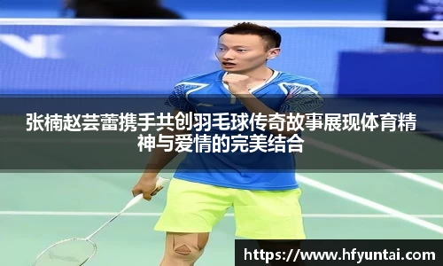 bevictor伟德官网下载