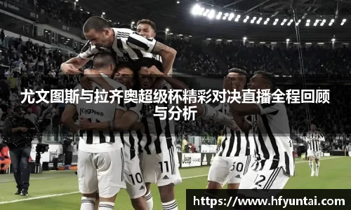 bevictor伟德官网下载