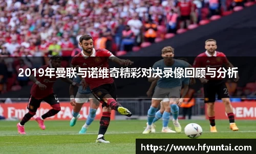 bevictor伟德网址