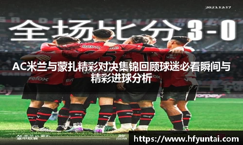 bevictor伟德官网下载