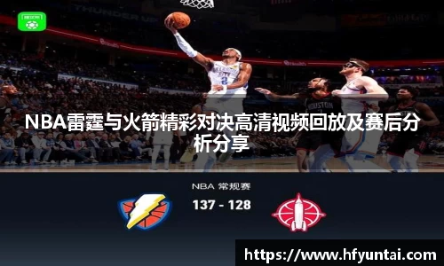 bevictor伟德官网下载