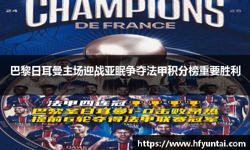 bevictor伟德网址